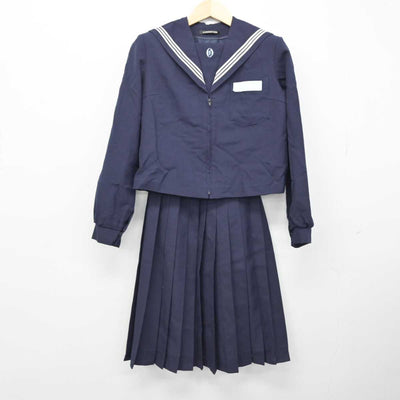 【中古】大分県 大在中学校 女子制服 3点 (セーラー服・スカート・スカート) sf051034