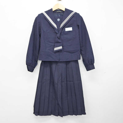 【中古】大分県 大在中学校 女子制服 2点 (セーラー服・スカート) sf051035