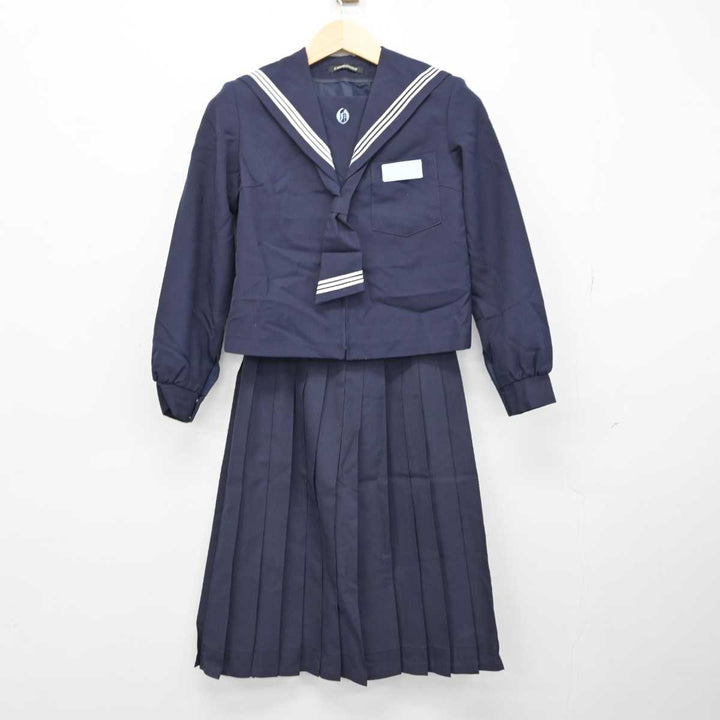 中古】大分県 大在中学校 女子制服 2点 (セーラー服・スカート 中古】大分県 大在中学校 女子制服 2点 (セーラー服・スカート