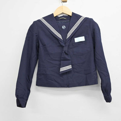 【中古】大分県 大在中学校 女子制服 2点 (セーラー服・スカート) sf051035