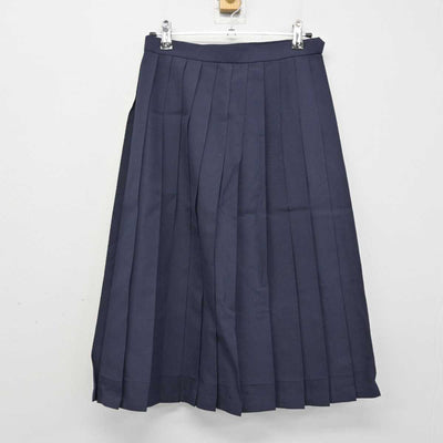 【中古】大分県 大在中学校 女子制服 2点 (セーラー服・スカート) sf051035