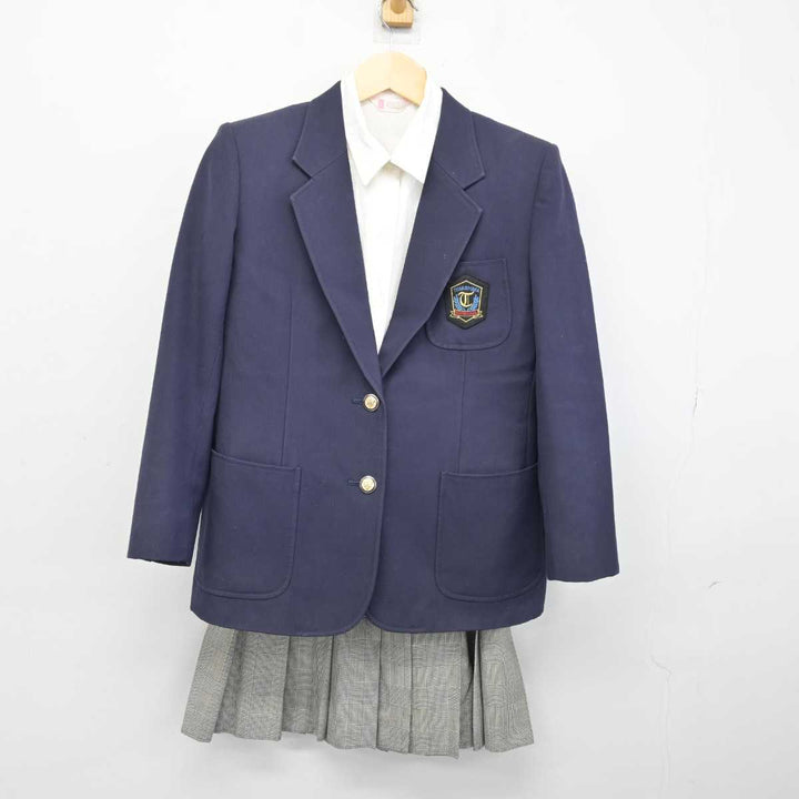 【中古】宮崎県 富島高等学校 女子制服 3点 (ブレザー・シャツ・スカート) sf051056