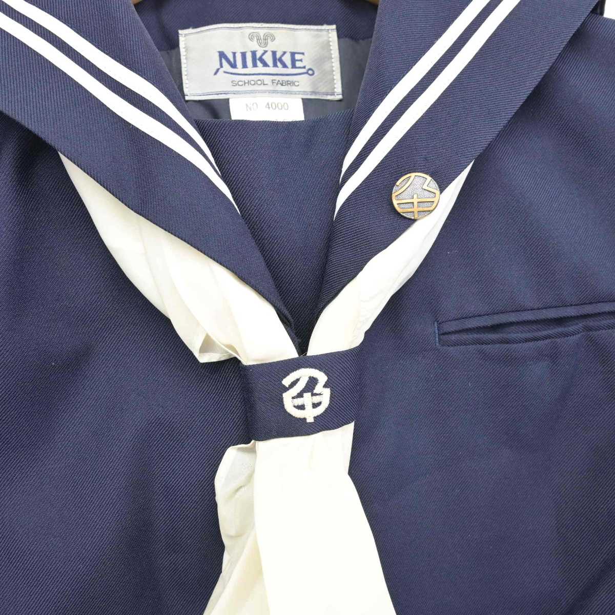 【中古】群馬県 入野中学校 女子制服 3点 (セーラー服・スカート) sf051064