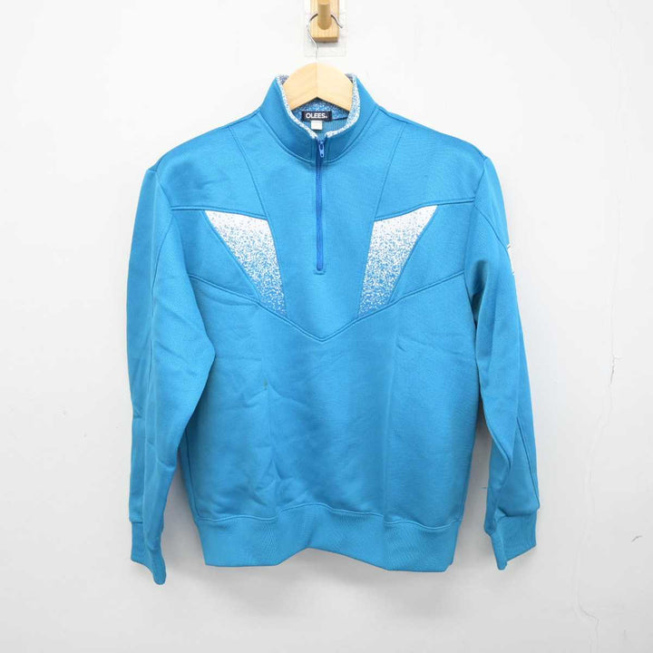 中古】埼玉県 本太中学校 女子制服 1点 (ジャージ 上) sf051070 中古】埼玉県 本太中学校 女子制服 1点 (ジャージ 上) sf051070
