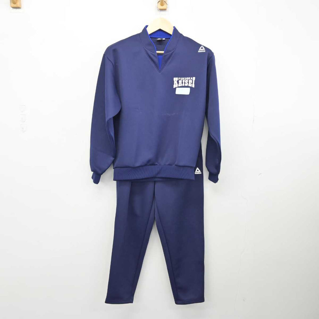 【中古】福岡県 福岡魁誠高等学校 女子制服 2点 (ジャージ 上・ジャージ 下) sf051082 | 中古制服通販パレイド