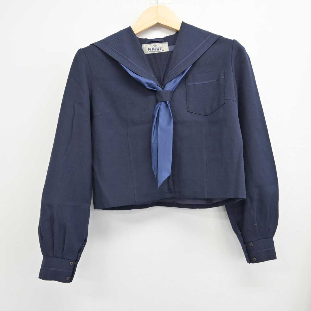 中古】東京都 練馬区立中村中学校 女子制服 4点 (セーラー服 中古】東京都 練馬区立中村中学校 女子制服 4点 (セーラー服