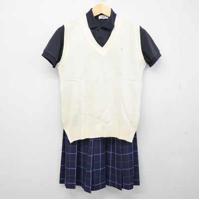 【中古】東京都 駒込高等学校 女子制服 3点 (ニットベスト・シャツ・スカート) sf051251