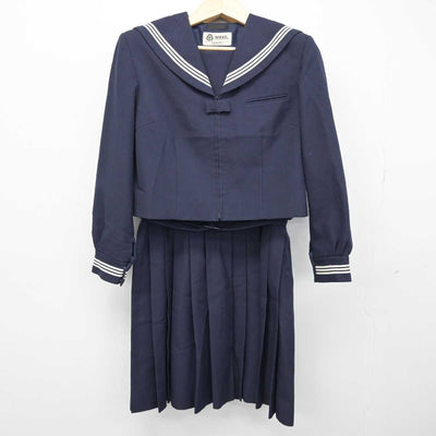 【中古】神奈川県 座間市立東中学校 女子制服 2点 (セーラー服・ジャンパースカート) sf051257