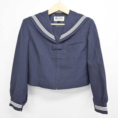 【中古】神奈川県 座間市立東中学校 女子制服 2点 (セーラー服・ジャンパースカート) sf051257