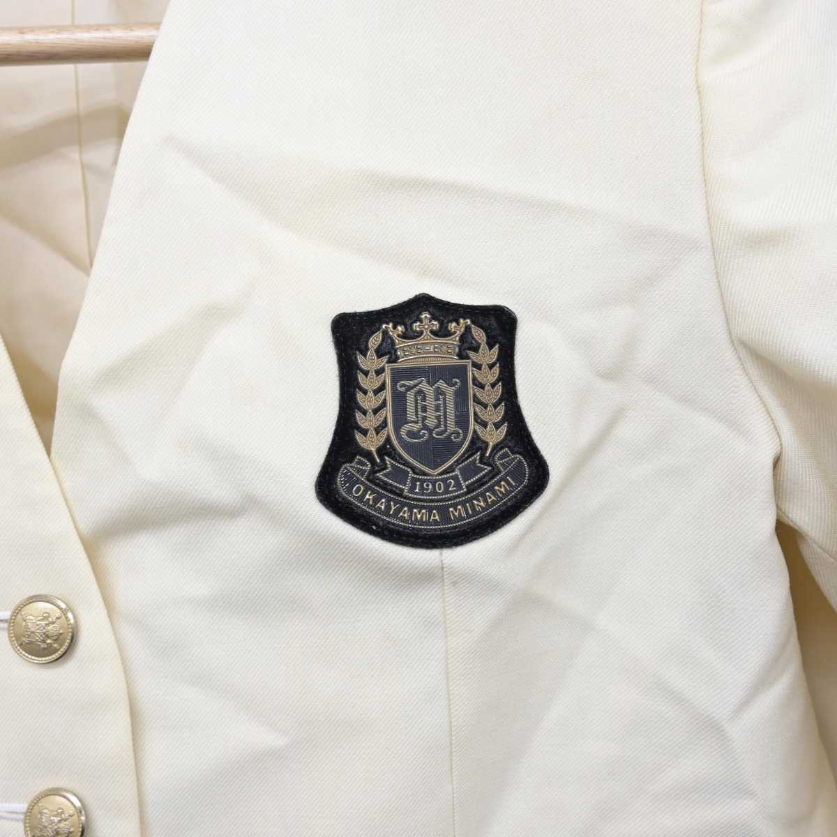 【中古】岡山県 岡山南高等学校 女子制服 1点 (ブレザー) sf051288