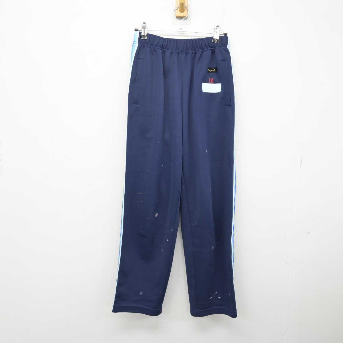 【中古】神奈川県 相模原弥栄高等学校 女子制服 2点 (ジャージ 上・ジャージ 下) sf051304