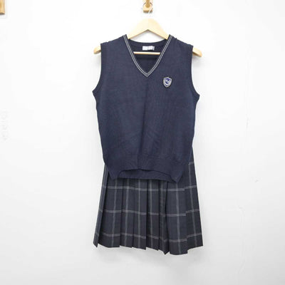 【中古】兵庫県 神戸鈴蘭台高等学校 女子制服 3点 (ニットベスト・スカート) sf051321