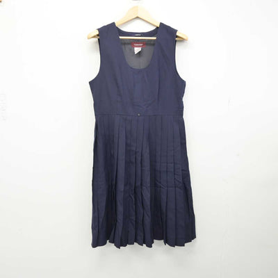 【中古】愛知県 椙山女学園高等学校 女子制服 3点 (ブレザー・シャツ・ジャンパースカート) sf051357