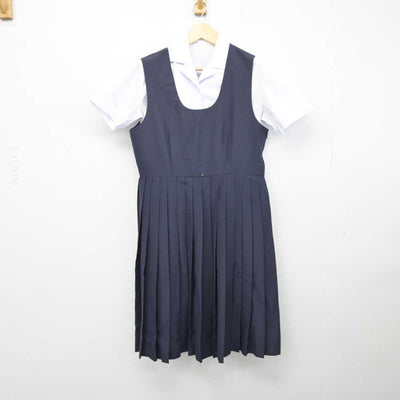 【中古】愛知県 椙山女学園高等学校 女子制服 2点 (シャツ・ジャンパースカート) sf051359