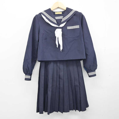 【中古】広島県 高西中学校 女子制服 3点 (セーラー服・スカート) sf051367