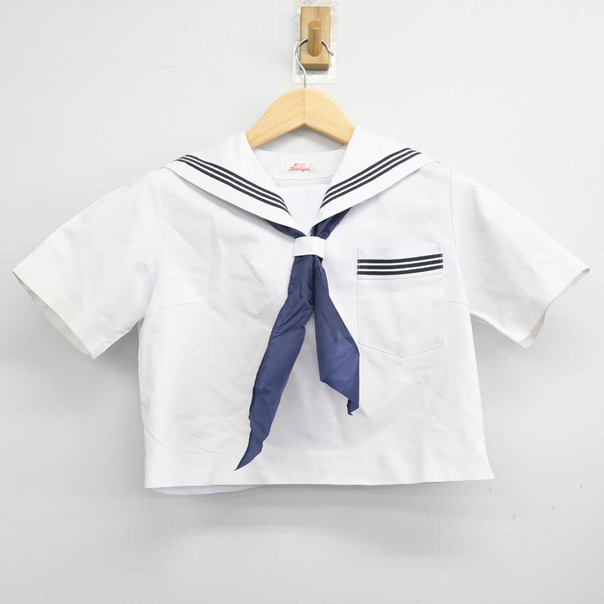 【中古】広島県 高西中学校 女子制服 3点 (セーラー服・スカート) sf051368