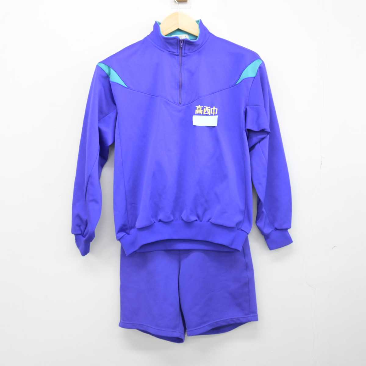 【中古】広島県 高西中学校 女子制服 3点 (ジャージ 上・体操服 上・体操服 下) sf051369