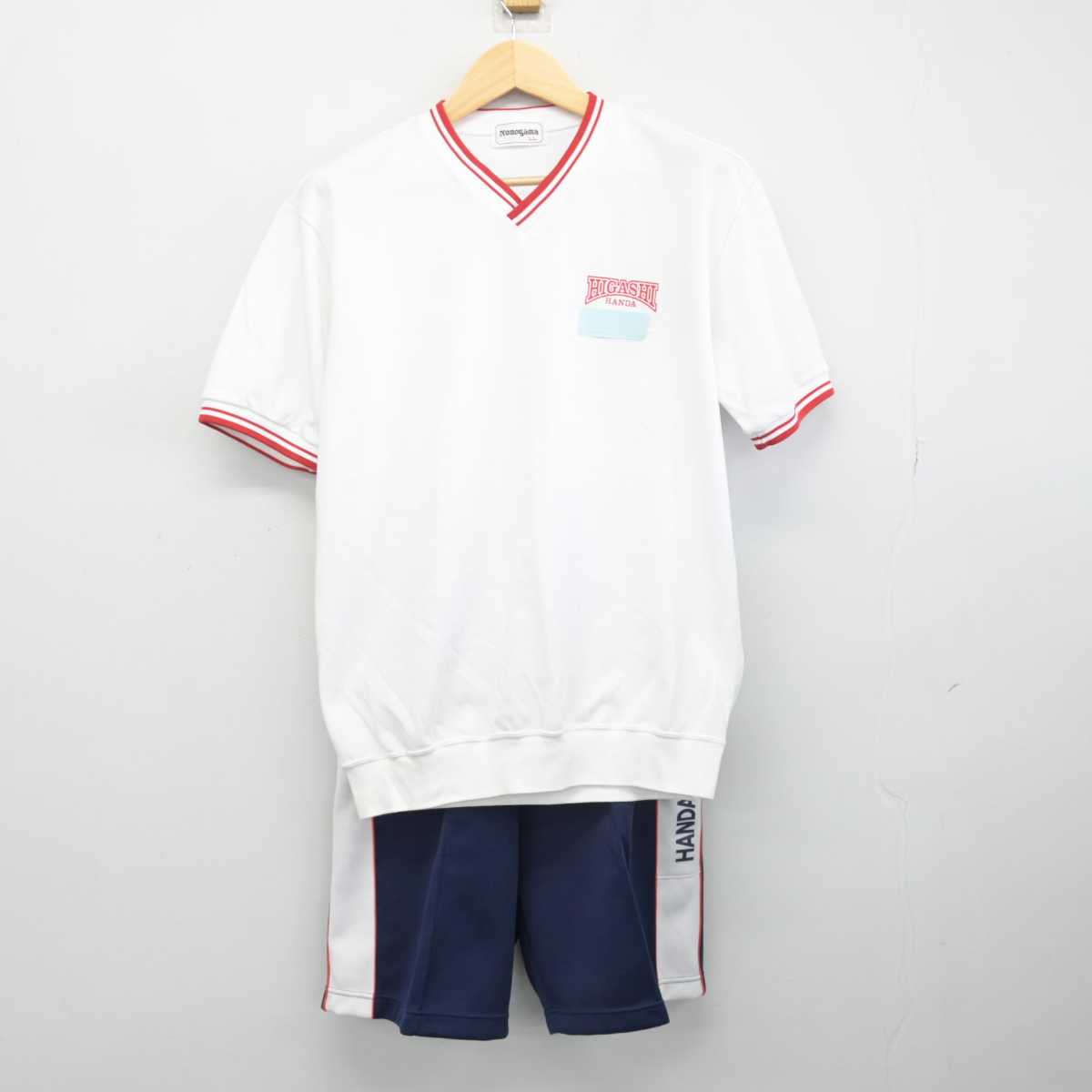 【中古】愛知県 半田東高等学校 女子制服 2点 (体操服 上・体操服 下) sf051385