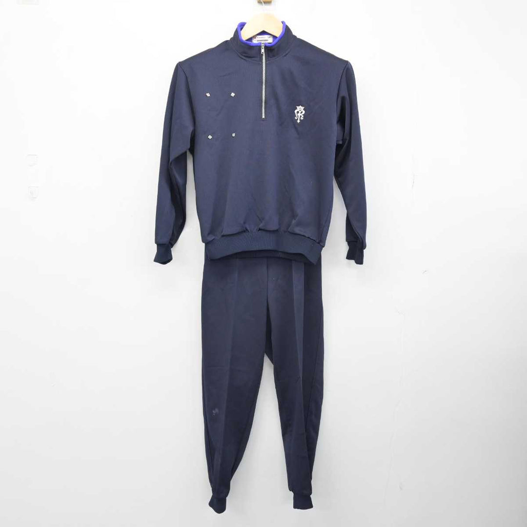 JSSユニホーム ジャージ Amazon.co.jp: SCLYX ハイキュー 伊達工業高校ジャージ 伊達工業