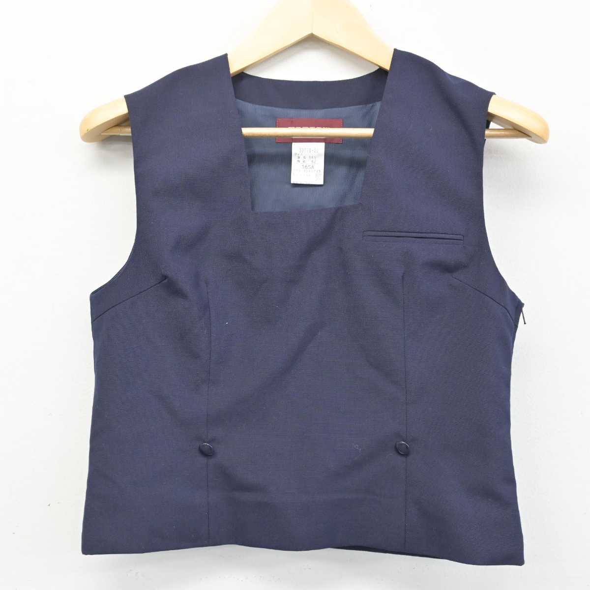 【中古】北海道 花川北中学校 女子制服 2点 (ベスト・シャツ) sf051418