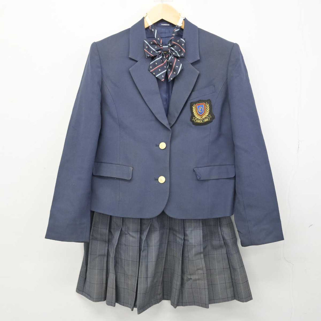 中古】神奈川県 大井高等学校 女子制服 4点 (ブレザー・スカート・スカート) sf051436 | 中古制服通販パレイド