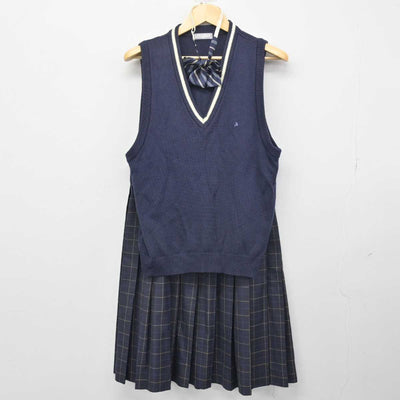 【中古】北海道 北海道士幌高等学校 女子制服 4点 (ブレザー・ニットベスト・スカート) sf051437