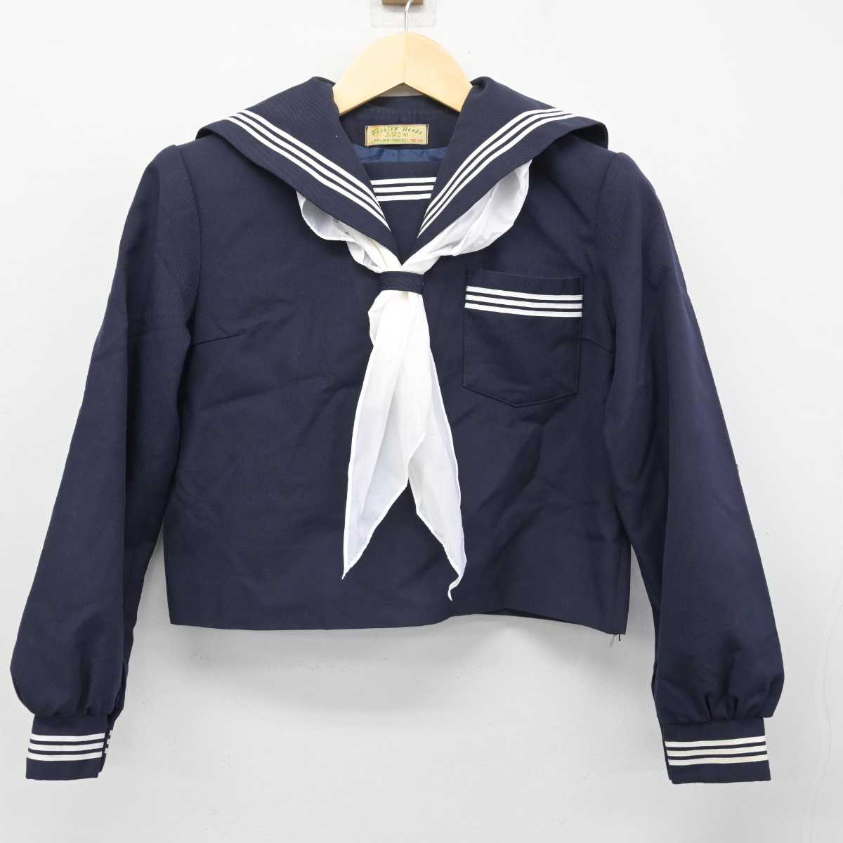 【中古】広島県 尾道市立高西中学校 女子制服 3点 (セーラー服・ジャンパースカート) sf051438