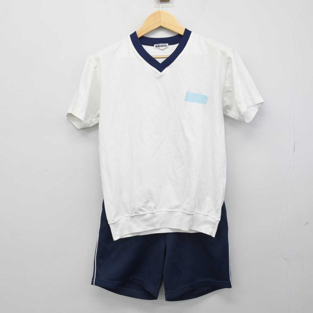 中古】静岡県 浜松大平台高等学校 女子制服 2点 (体操服 上・体操服 下) sf051446 | 中古制服通販パレイド