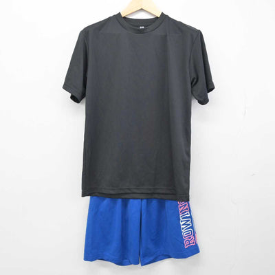 【中古】静岡県 浜松大平台高等学校/ボート部 女子制服 2点 (部活ユニフォーム 上・部活ユニフォーム 下) sf051448