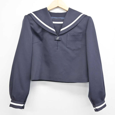 【中古】長野県 東部中学校 女子制服 2点 (セーラー服・スカート) sf051460