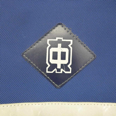 【中古】長野県 東部中学校 女子制服 1点 (カバン) sf051461