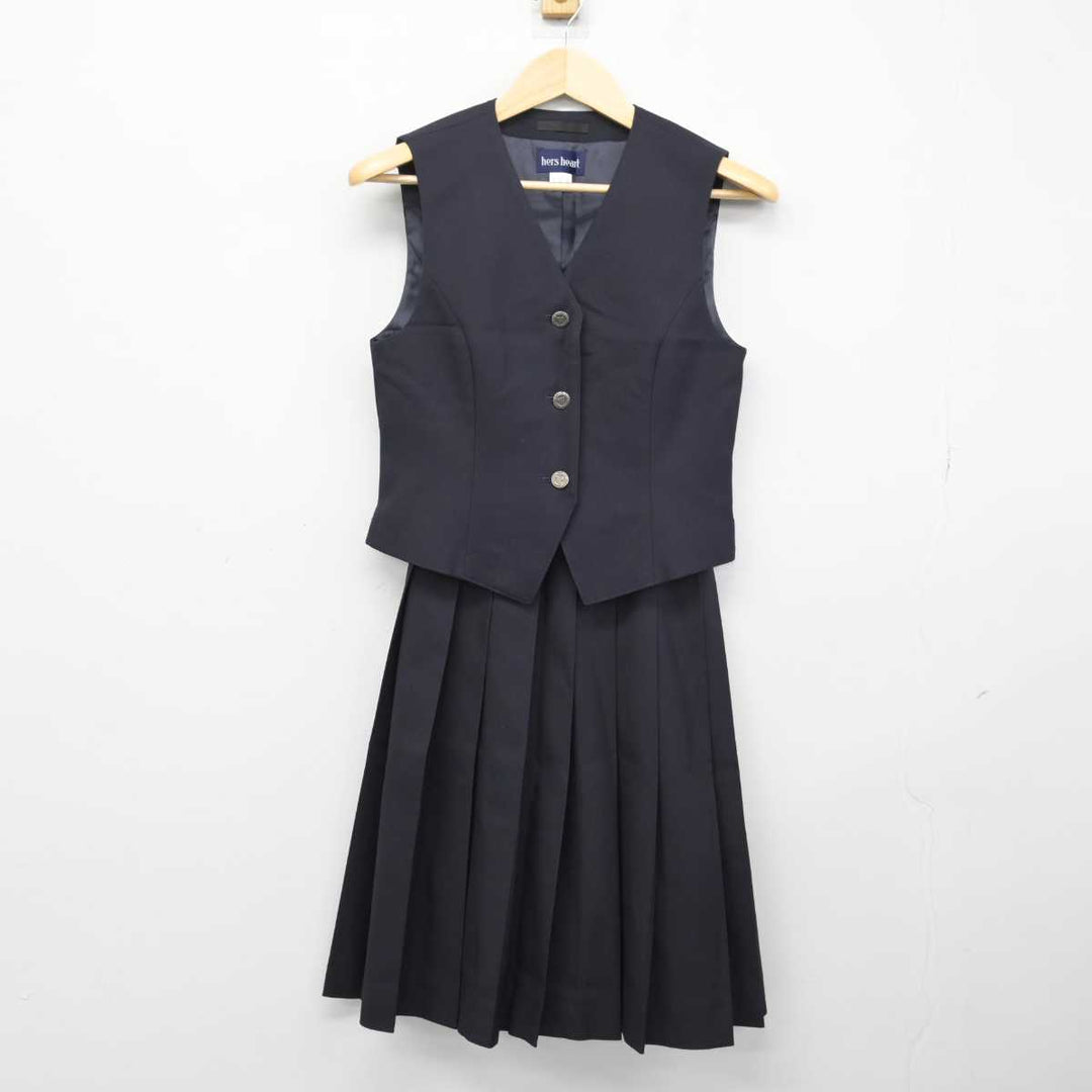 中古】北海道 帯広大谷高等学校 女子制服 4点 (ブレザー・ベスト・スカート) sf051500 | 中古制服通販パレイド