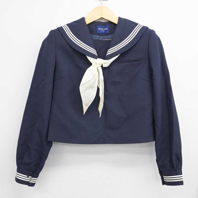 【中古】埼玉県 栗橋東中学校 女子制服 3点 (セーラー服・スカート) sf051505