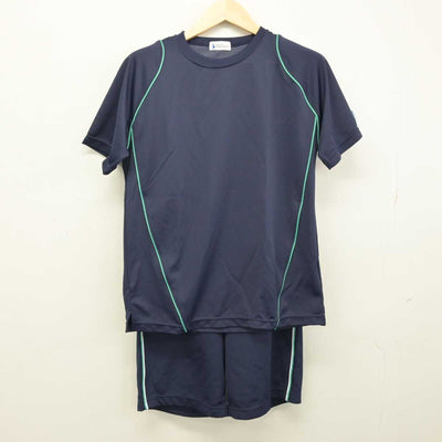 【中古】東京都 専修大学附属高等学校 女子制服 2点 (体操服 上・体操服 下) sf051534