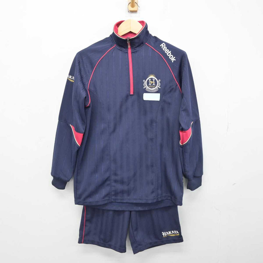 中古】群馬県 高崎経済大学附属高等学校 女子制服 2点 (ジャージ