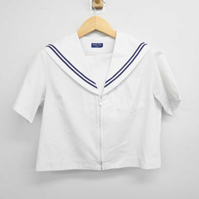 【中古】愛知県 矢作北中学校 女子制服 2点 (セーラー服・セーラー服) sf051574