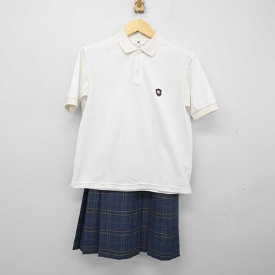 【中古】岡山県 明誠学院高等学校 女子制服 2点 (シャツ・スカート) sf051579