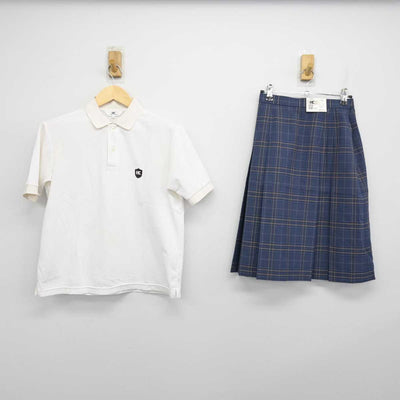 【中古】岡山県 明誠学院高等学校 女子制服 2点 (シャツ・スカート) sf051579