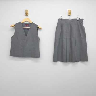 【中古】千葉県 下貝塚中学校 女子制服 2点 (ベスト・スカート) sf051616