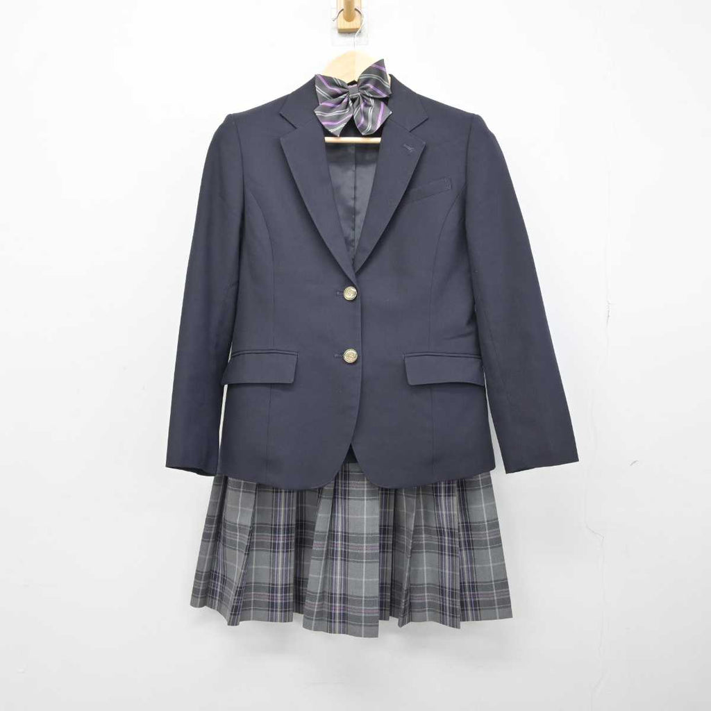 半価通販東京都 公立中学校 女子制服 2点 sf001958 学生服