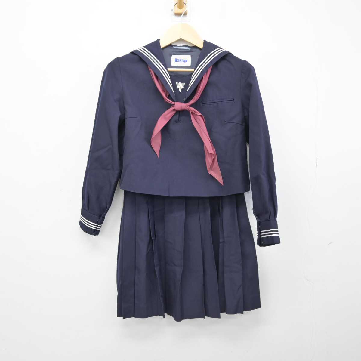 【中古】東京都 成蹊中学校 女子制服 3点 (セーラー服・スカート) sf051633