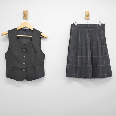 【中古】東京都 総合芸術高等学校 女子制服 2点 (ベスト・スカート) sf051636