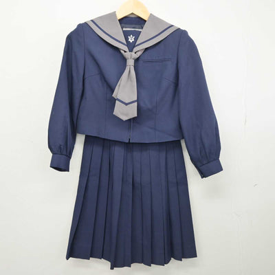 【中古】茨城県 神栖第四中学校 女子制服 3点 (セーラー服・スカート) sf051643