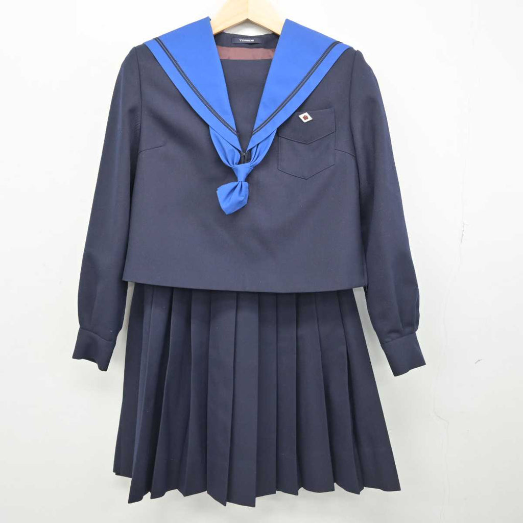 中古】大阪府 夕陽丘高等学校 女子制服 4点 (セーラー服 中古】大阪府 夕陽丘高等学校 女子制服 4点 (セーラー服