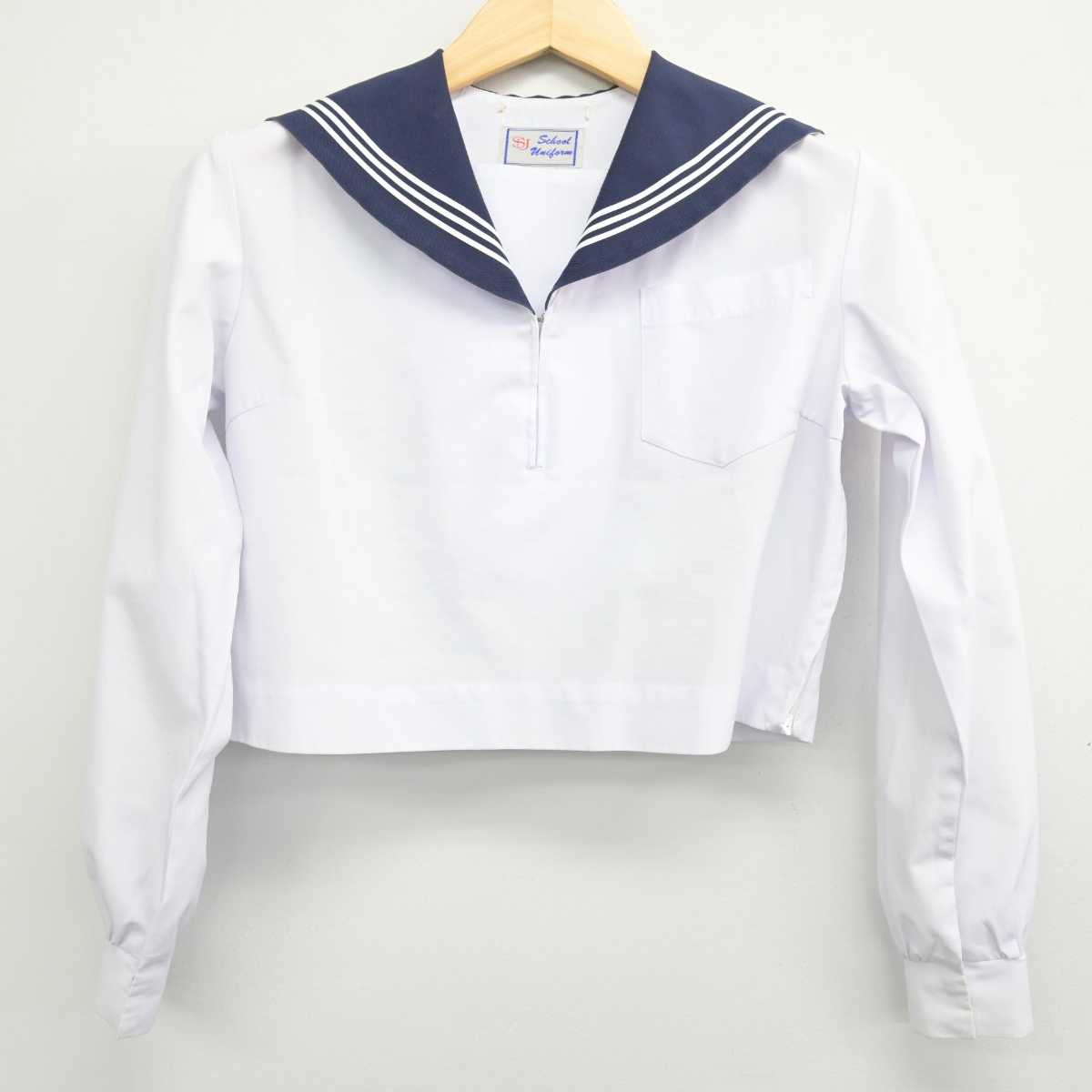 【中古】愛知県 碧南高等学校 女子制服 3点 (セーラー服・セーラー服・スカート) sf051654