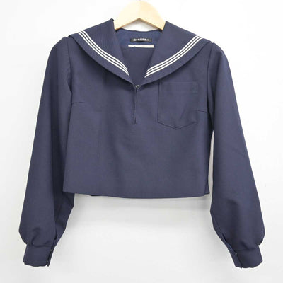 【中古】愛知県 碧南高等学校 女子制服 2点 (セーラー服・スカート) sf051655