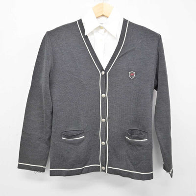 【中古】東京都 八王子学園八王子高等学校 女子制服 2点 (ニット・シャツ) sf051668