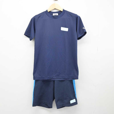 【中古】千葉県 茂原高等学校 女子制服 2点 (体操服 上・体操服 上) sf051693