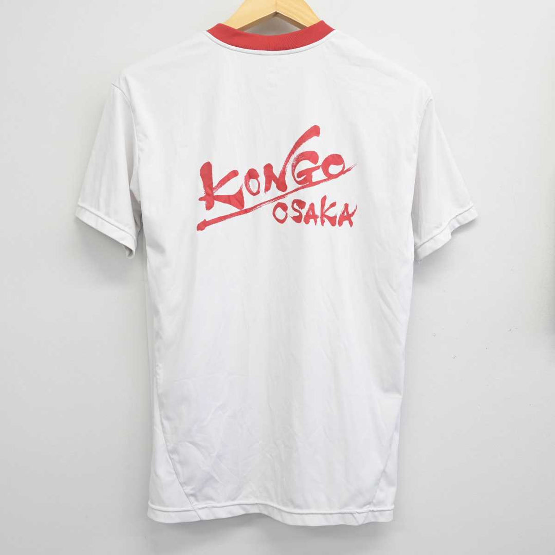 sf051696-03_1080x.jpg?v=1703473861