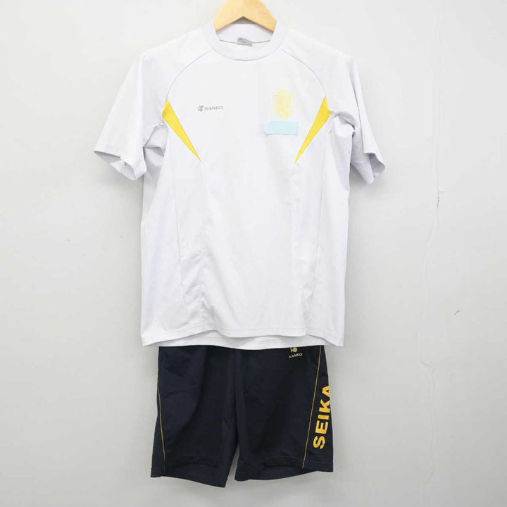 【古着】澪さま　専用 sf043132-02_1080x.jpg?v=1692590546